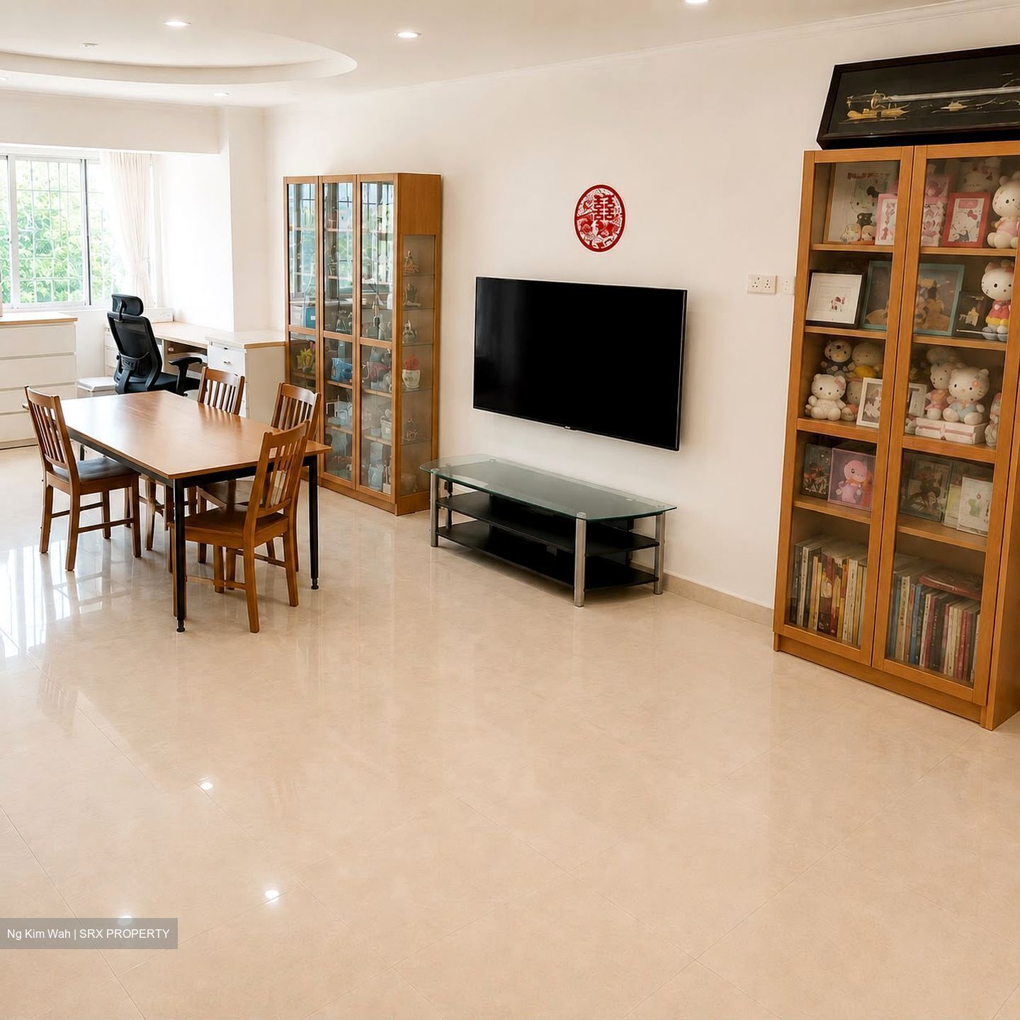 Ivory Heights (D22), Condominium #583917591